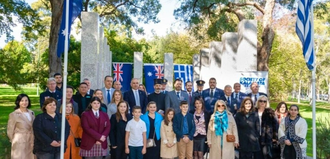 Τιμήθηκαν οι Αυστραλοί και Νεοζηλανδοί που πήραν μέρος στη Μάχη της Καλαμάτας