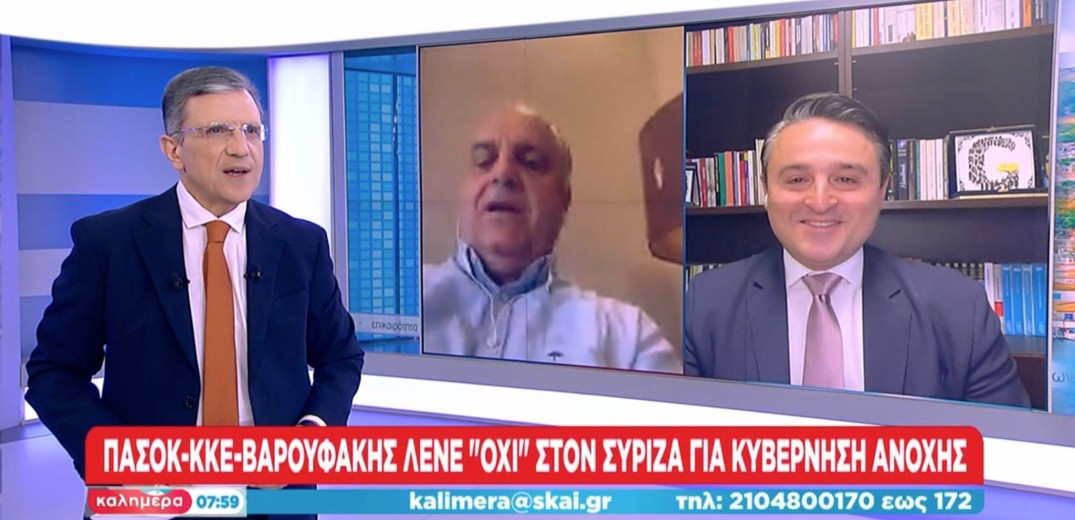 Αντ. Σαουλίδης:  «ΠΑΣΟΚ και ΜΕΡΑ25  δεν πρόκειται να συγκυβερνήσουν  ούτε σε ταινία επιστημονικής φαντασίας»