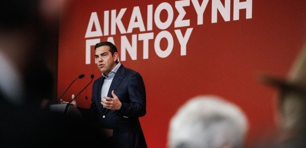 Στα Τρίκαλα σήμερα ο Αλέξης Τσίπρας