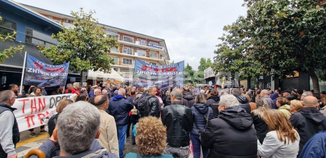 «Έγκλημα στα Τέμπη»: Διαδήλωση στις Σέρρες από γονείς και συγγενείς θυμάτων (βίντεο & φωτ.)