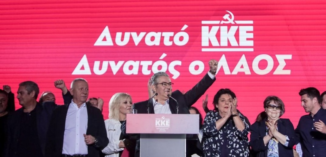 Δ. Κουτσούμπας: Δεν σφάξανε που θα τσιμπήσουμε στις κουτοπονηριές της ΝΔ και του ΣΥΡΙΖΑ (βίντεο)