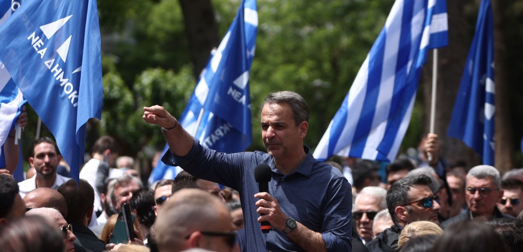 Κυρ. Μητσοτάκης:  Την 21η Μαΐου θα στείλουμε το μήνυμα της νίκης και της προκοπής για κάθε Ελληνίδα και Έλληνα 