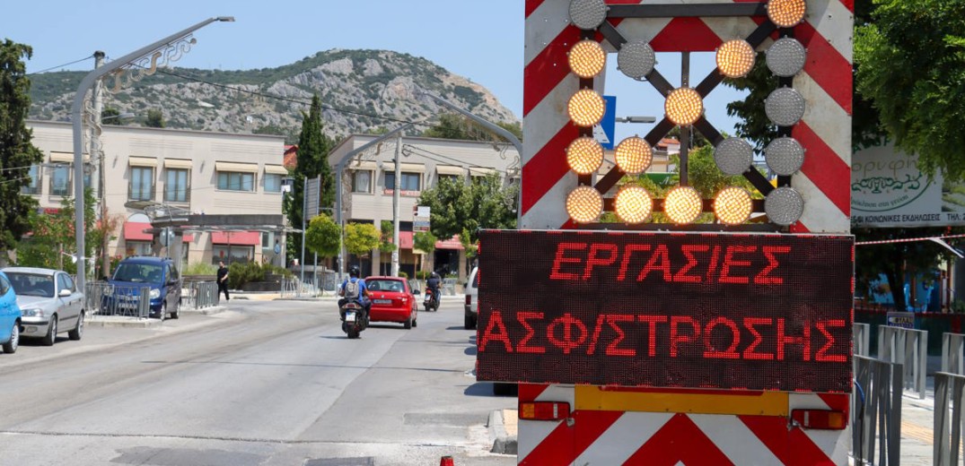 Εργασίες ασφαλτόστρωσης στην Εθνική Οδό 2 Θεσσαλονίκης-Έδεσσας