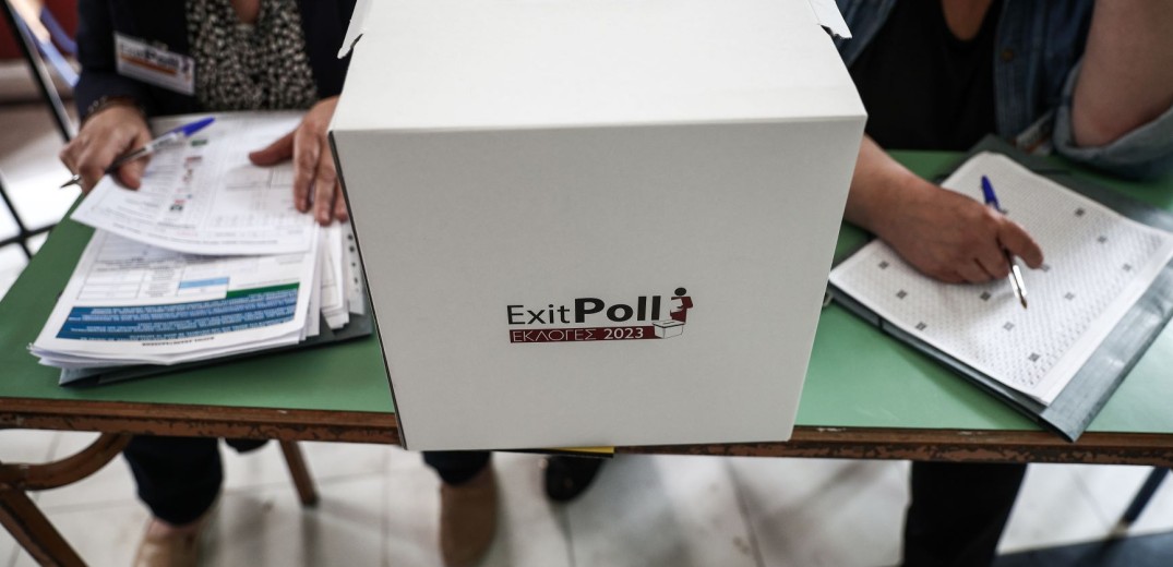 Τι δίνει το Exit Poll της εταιρείας Interview