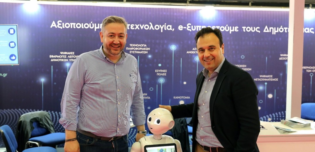 Το ανθρωπόμορφο ρομπότ του δήμου Ωραιοκάστρου κέρδισε τις εντυπώσεις στην «Beyond»