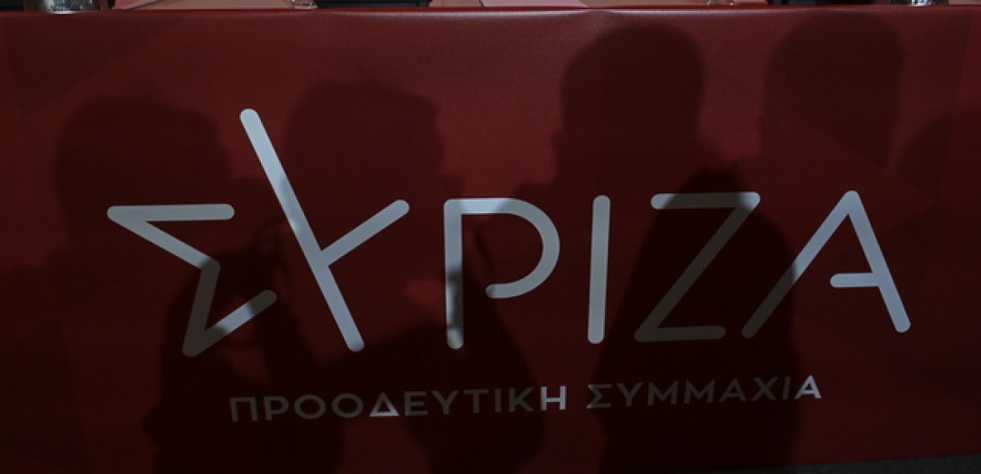 ΣΥΡΙΖΑ- ΠΣ: Νέα συνεδρίαση με φόντο τις δημοτικές και περιφερειακές εκλογές - Στο «τραπέζι» ονόματα και στηρίξεις 