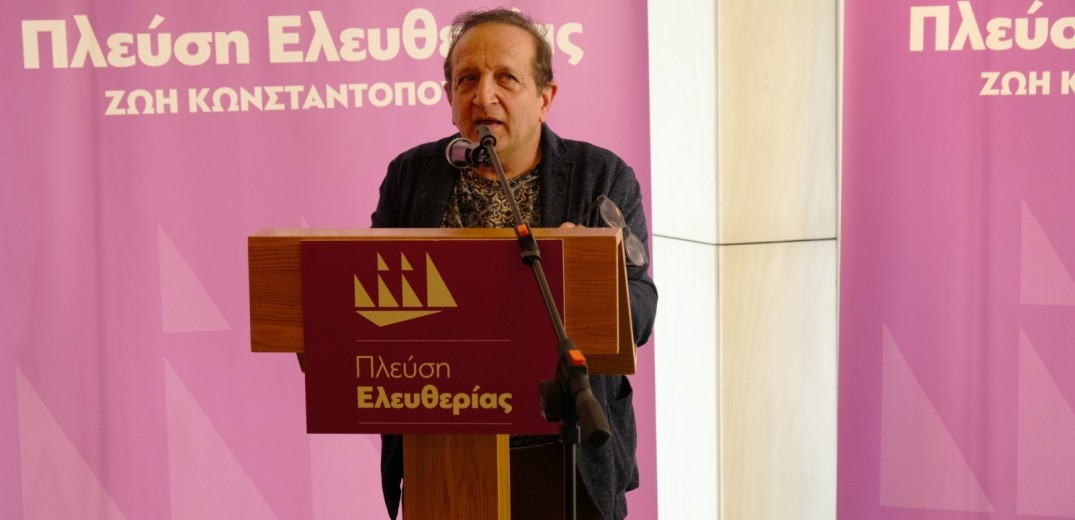 Μπιμπίλας για Πλεύση Ελευθερίας: «Δικαίωμα του αρχηγού να καταρτίζει τις λίστες όπως θέλει» (βίντεο)