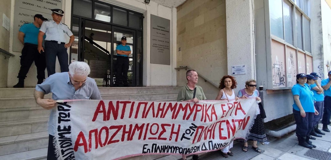 ﻿﻿Θεσσαλονίκη: Αντιπλημμυρικά έργα και αποζημιώσεις ζητούν οι πολίτες του Δήμου Παύλου Μελά (βίντεο)