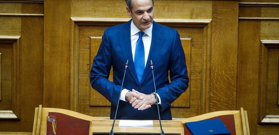 Κυρ. Μητσοτάκης: ﻿﻿Καλύτερες αμοιβές, στήριξη αδύναμων, αναμόρφωση του ΕΣΥ, νέα δημόσια Παιδεία (live)