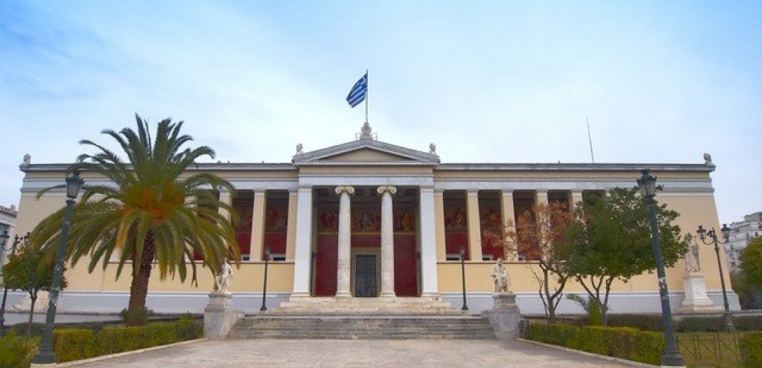 Από το 2025 τα μη κρατικά Πανεπιστήμια - Πώς θα λειτουργήσουν