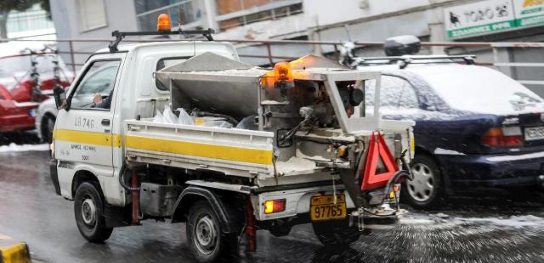 Ξοδεύτηκαν 8.000 τόνοι αλατιού στα χιόνια του Ιανουαρίου