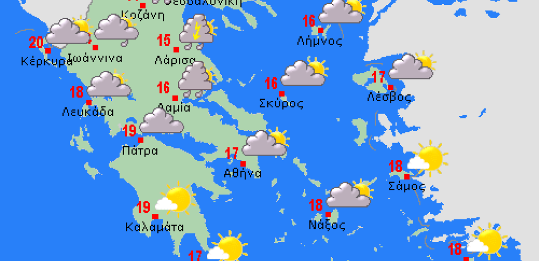 Ο καιρός της Δευτέρας 4 Φεβρουαρίου 2019