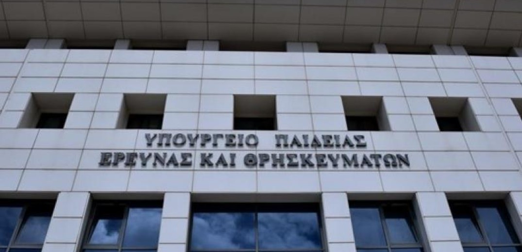 Παρέμβαση του υπουργείου μετά το δημοσίευμα της «ΜτΚ» για την κατάληψη στο 2o Γυμνάσιο Καλαμαριάς