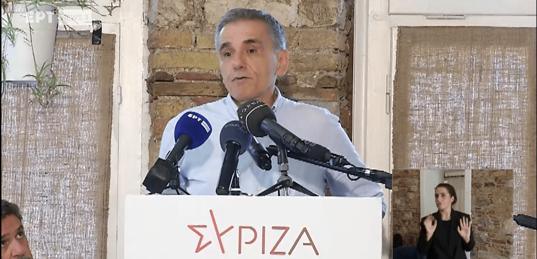 Ευ.Τσακαλώτος: «Αναδεικνύεται η αδιαφορία της κυβέρνησης για την προστασία του δημοσίου χώρου και του περιβάλλοντος»