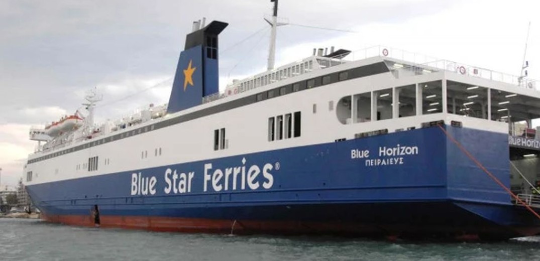 Blue Star Ferries: Όταν διαφήμιζε αργοπορημένο επιβάτη να προλαβαίνει το πλοίο - Δείτε βίντεο