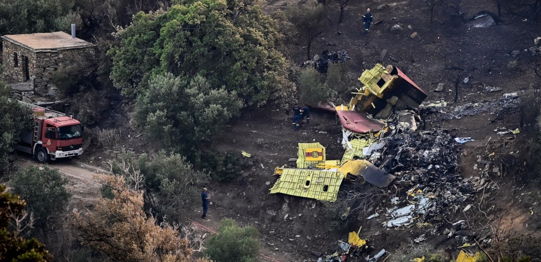 Τι λένε οι ειδικοί για την πτώση  του Canadair