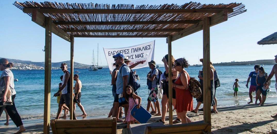 Πάρος: Στο αυτόφωρο τρεις ιδιοκτήτες beach bars μετά την κινητοποίηση του κινήματος των Πολιτών του νησιού