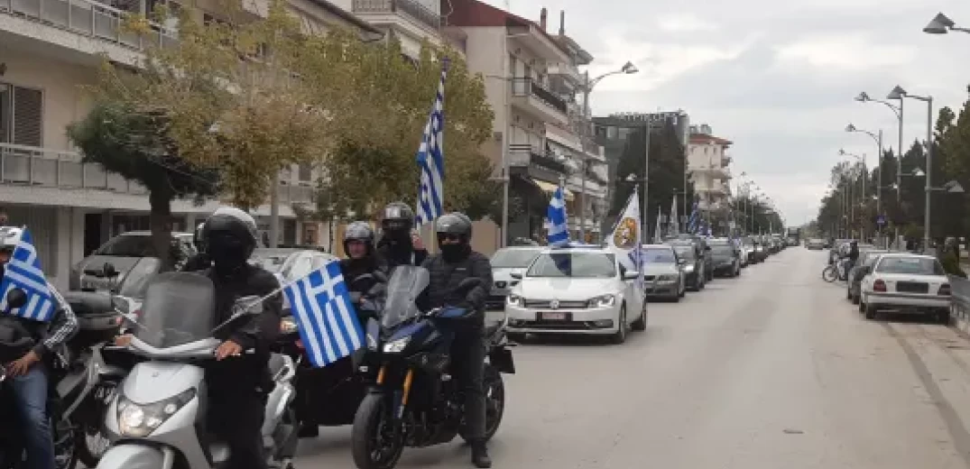 Έβρος: Μηχανοκίνητη πορεία διαμαρτυρίας - Τέλος στην αιματοχυσία από τους διακινητές (βίντεο)