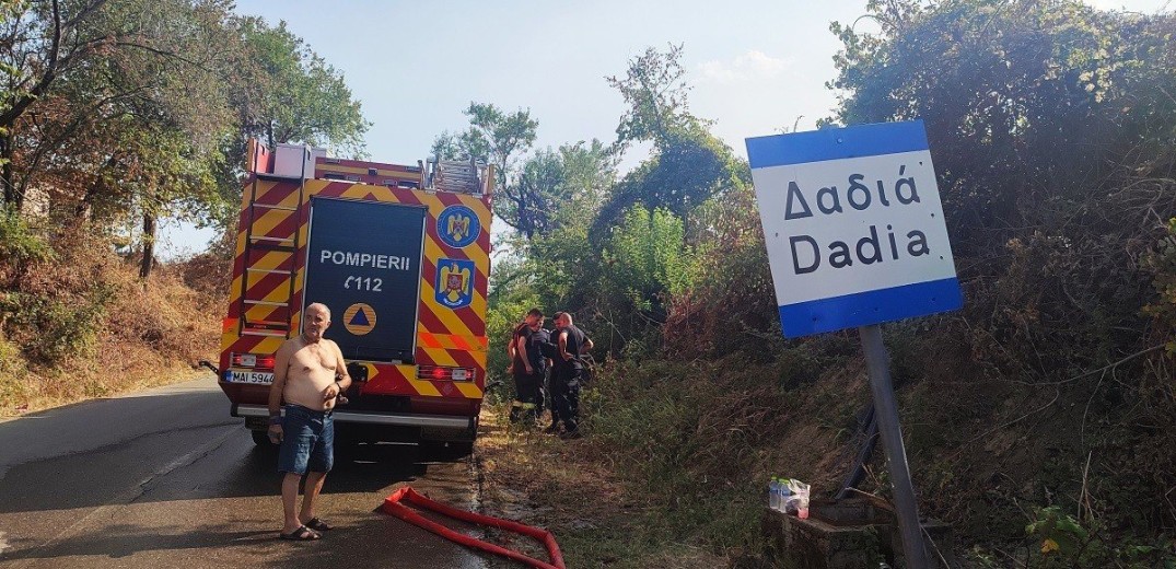 Φωτιά στον Έβρο: Σε κατάσταση συναγερμού ενόψει ενίσχυσης των ανέμων