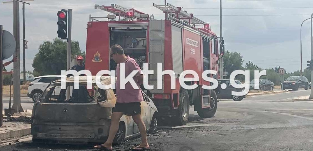 Χαλκιδική: Φωτιά σε ΙΧ στον Πολύγυρο