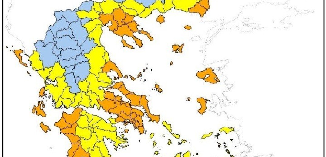 «Πορτοκαλής» συναγερμός για Θεσσαλονίκη, Χαλκιδική: Πολύ υψηλός κίνδυνος πυρκαγιάς αύριο