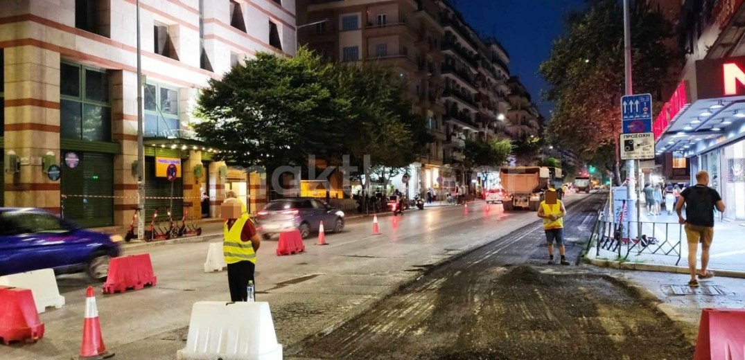 Άρχισε η νυχτερινή ασφαλτόστρωση στην οδό Τσιμισκή - Κλειστές οι 2 λωρίδες (βίντεο & φωτ.)