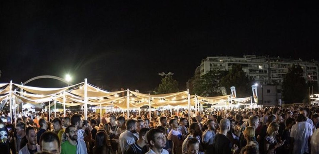 Ξεκινά σήμερα το Thessaloniki Beer Festival 2023 - Ένα τετραήμερο για όλους τους λάτρεις της μπύρας