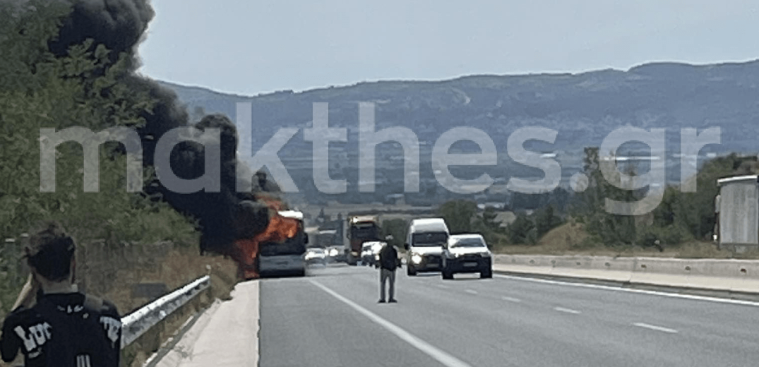 Θεσσαλονίκη: Φωτιά σε λεωφορείο των ΚΤΕΛ με 27 επιβάτες (βίντεο, φωτ.)