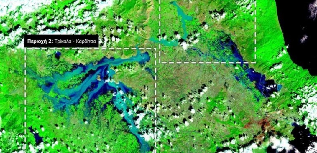 Meteo - Δορυφορικές εικόνες: Ασύλληπτη η καταστροφή σε Τρίκαλα και Καρδίτσα 