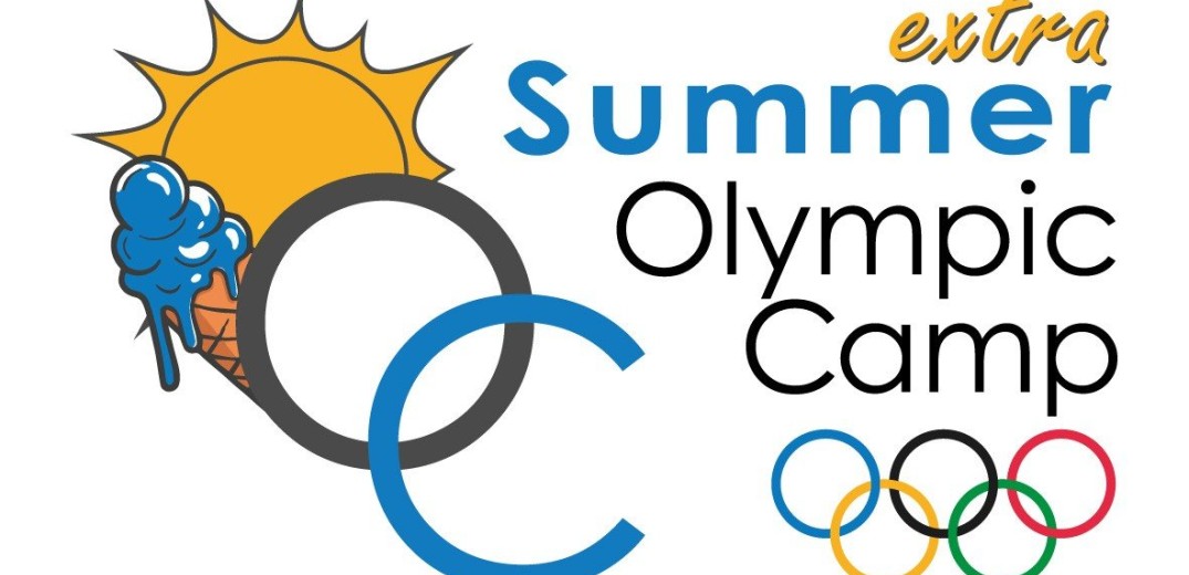 Ξεκίνησαν οι αιτήσεις για το 4ο Extra Summer Olympic Camp