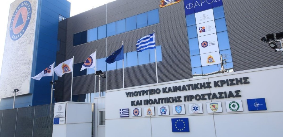 Νέα σύσκεψη στην Πολιτική Προστασία μέσα στο Σαββατοκύριακο ενόψει της κακοκαιρίας