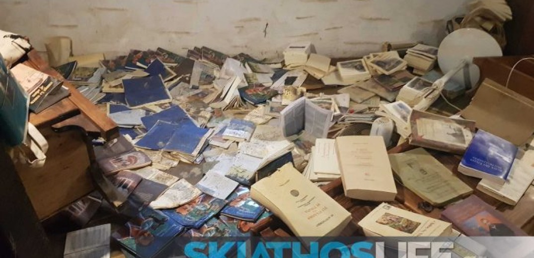 Κακοκαιρία Daniel: Πλημμύρισε το σπίτι του Παπαδιαμάντη στη Σκιάθο - Δείτε φωτογραφίες 