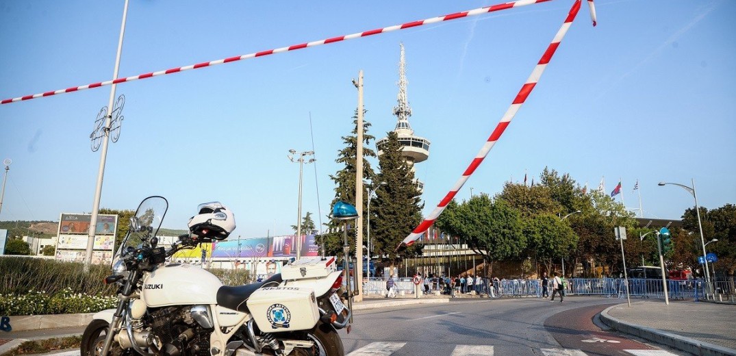 Θεσσαλονίκη: Οι κυκλοφοριακές ρυθμίσεις ενόψει ΔΕΘ - Ποιοι δρόμοι κλείνουν