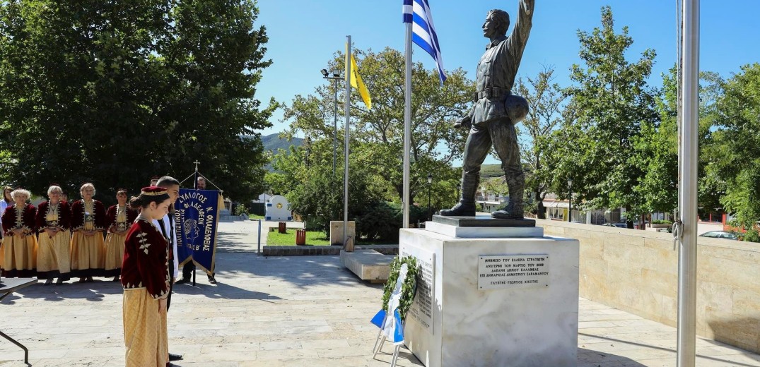 Ωραιόκαστρο: Εκδηλώσεις για την «Ημέρα Μνήμης της Γενοκτονίας των Ελλήνων της Μ. Ασίας»