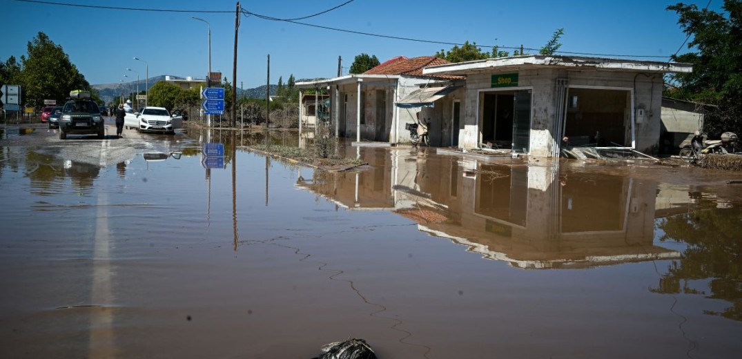 Προκαταβολή ύψους 25 εκ. € στην Ελλάδα από την ΕΕ για αντιμετώπιση των καταστροφών από την κακοκαιρία Daniel