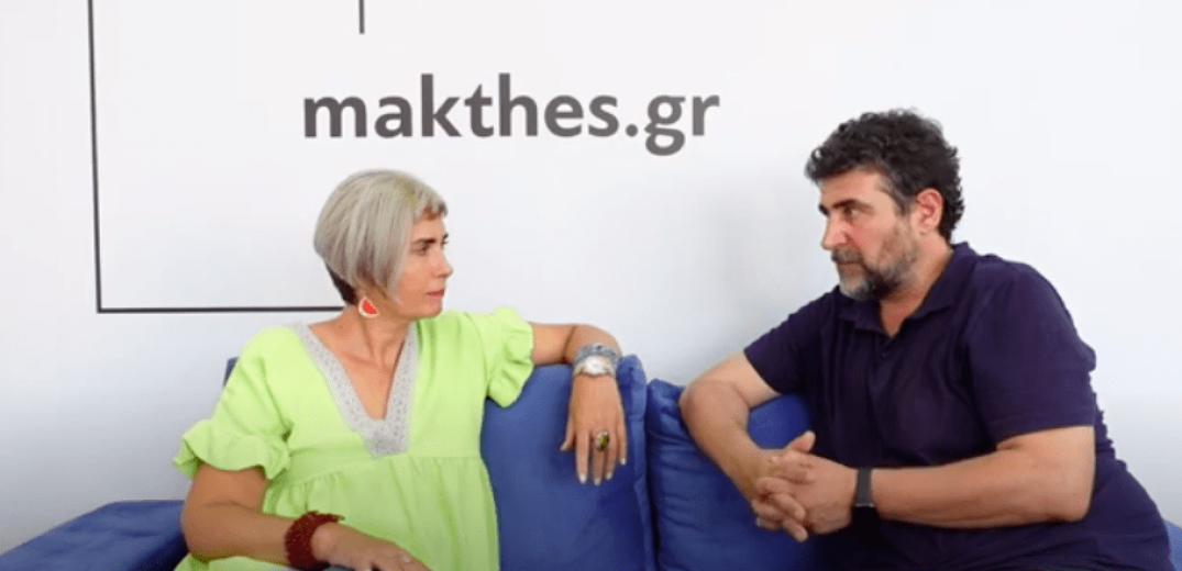 Ο Αστέρης Πελτέκης στο περίπτερο του makthes.gr: «Δράσεις σε όλες τις πληγείσες περιοχές της χώρας» (βίντεο)