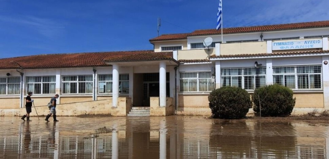 Κλειστά τα σχολεία στη Θεσσαλία από αύριο ως τις 27 Σεπτεμβρίου - Δεν θα λειτουργήσουν κατά περίπτωση και οι δημόσιες υπηρεσίες 