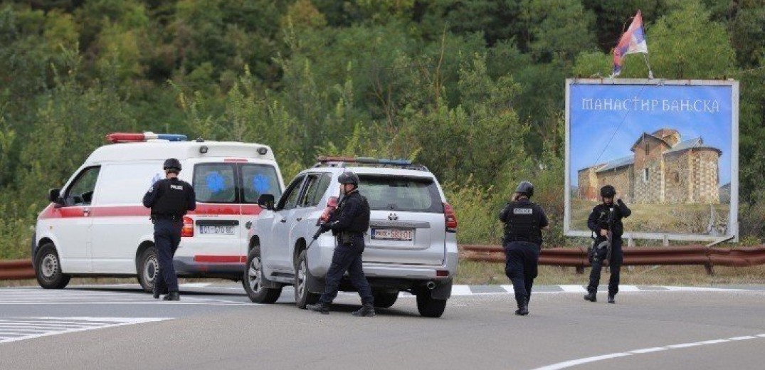 Ε.Ε.: Θετικό βήμα το τέλος της διαμάχης Σερβίας-Κοσόβου για τις πινακίδες αυτοκινήτων 