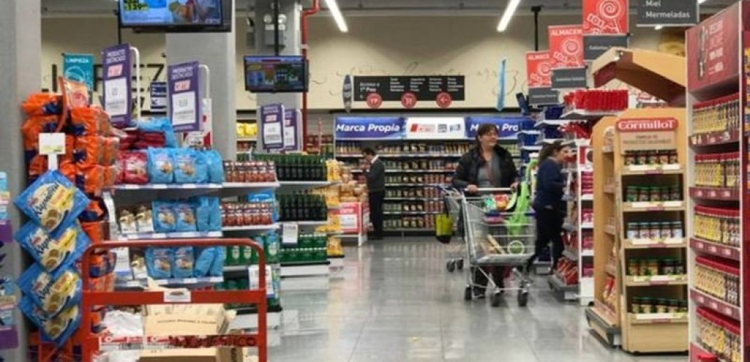 Μarket Pass: Παρατείνεται η διαδικασία υποβολής αιτήσεων για όλους τους δικαιούχους 