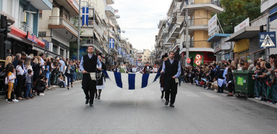 Δήμος Νεάπολης - Συκεών: Πώς θα εορταστεί η 28η Οκτωβρίου