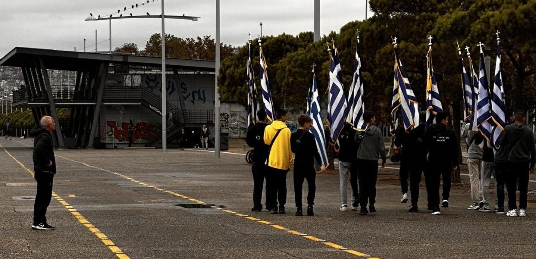 Θεσσαλονίκη: Πρωινό «βήμα» μαθητών για την παρέλαση της 28ης Οκτωβρίου (φωτ.)