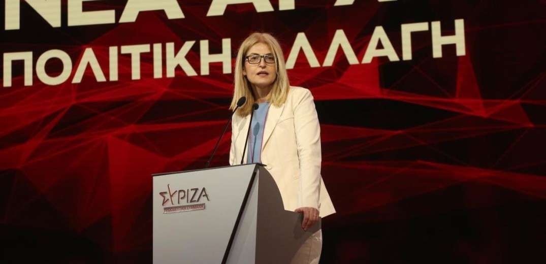 Δ. Αυγέρη: «Ο Άδωνις Γεωργιάδης ξεπέρασε και τον χειρότερο εαυτό του»