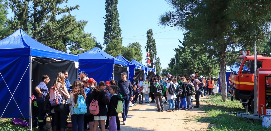 Εν δράσει μαζί Πολιτική Προστασία και 2ο δημοτικό σχολείο Συκεών