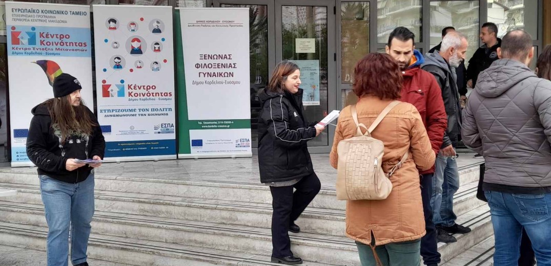 Θεσσαλονίκη: Δράσεις κατά της βίας των γυναικών στο κέντρο της πόλης (φωτ.)