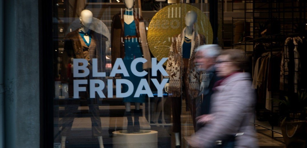 Black Friday 2024: Αντίστροφη μέτρηση για την Παρασκευή των μεγάλων εκπτώσεων - Συμβουλές για ασφαλείς αγορές