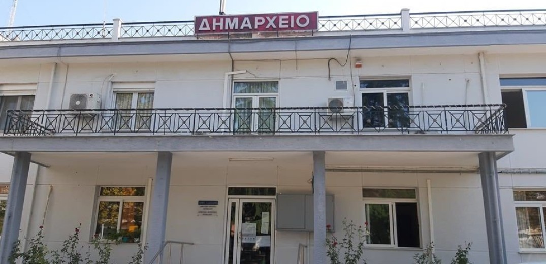 Δήμος Χαλκηδόνος: Ξεκινούν αύριο οι αιτήσεις για τις διατακτικές επιταγές σε οικονομικά αδύναμους δημότες