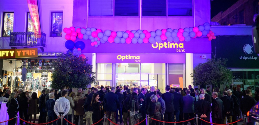 Optima bank: Εγκαίνια του καταστήματος στην Πάτρο, δεύτερου στην Πελοπόννησο