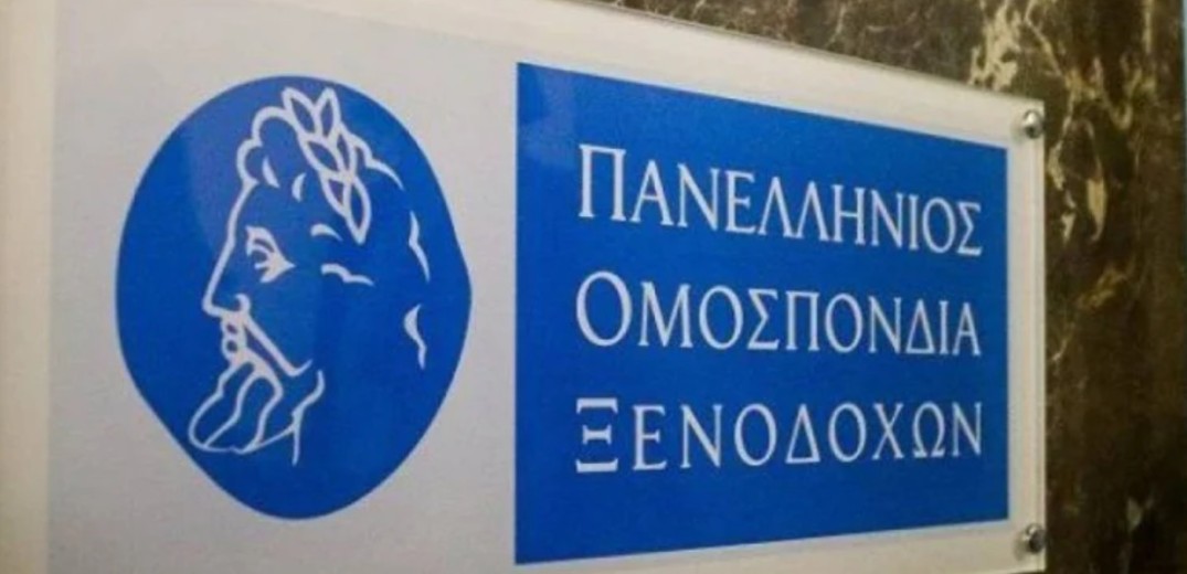 Το μπαμ της FTI δεν τρόμαξε τους ξενοδόχους της Χαλκιδικής -  Όλες οι αφίξεις, προπληρωμένες