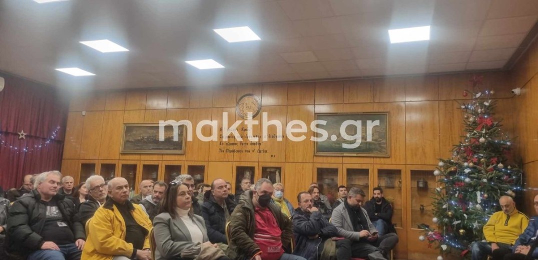 Επαγγελματίες Καλαμαριάς: Άδικος ο νόμος για το τεκμαρτό εισόδημα, θα οδηγήσει σε κλείσιμο επιχειρήσεων (φωτ.)