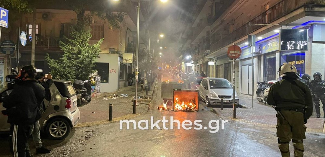 Θεσσαλονίκη: 16 συλλήψεις για τα επεισόδια μετά την πορεία στη μνήμη του Αλ. Γρηγορόπουλου